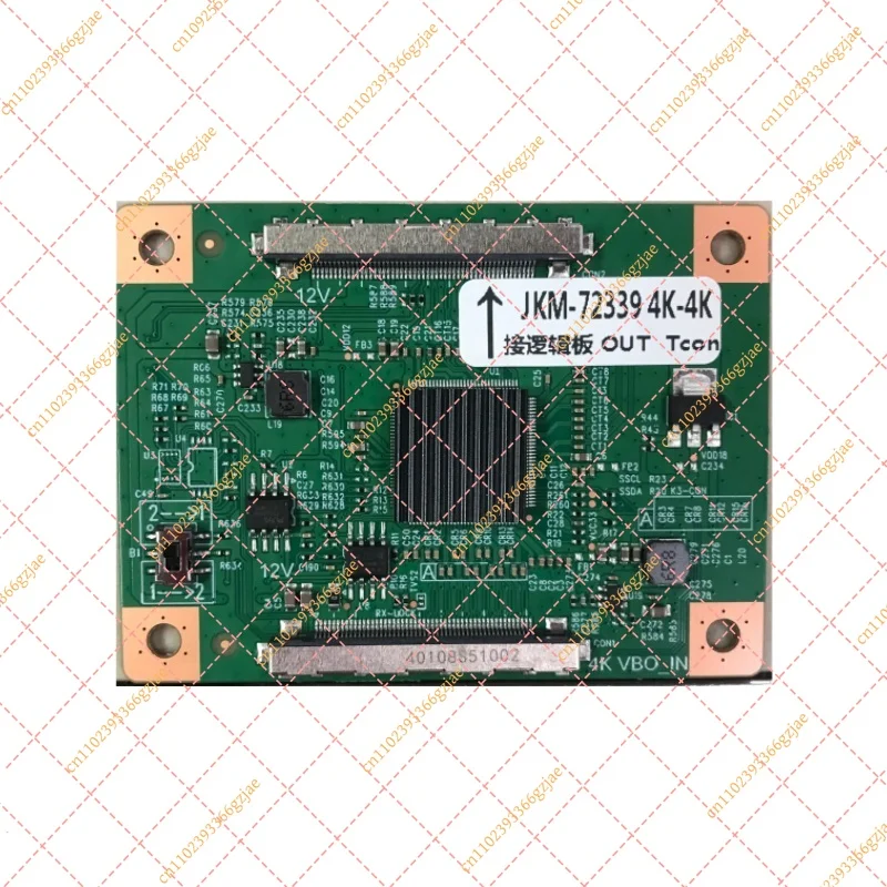 Adapter Board QK-72339 4K to 4K Signal Conversion for Display, Replacement Part