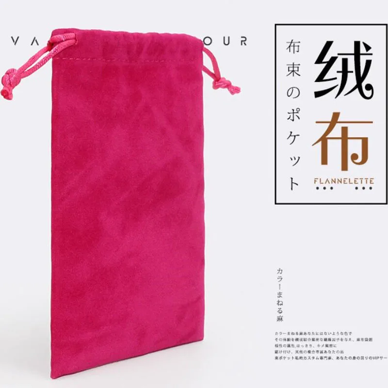 10pcs/lot 15*20cm, 20*25cm High Quality Double Sided Velvet Drawstring Pouches Storage Jewelry Gift Packing Bags Can Customized