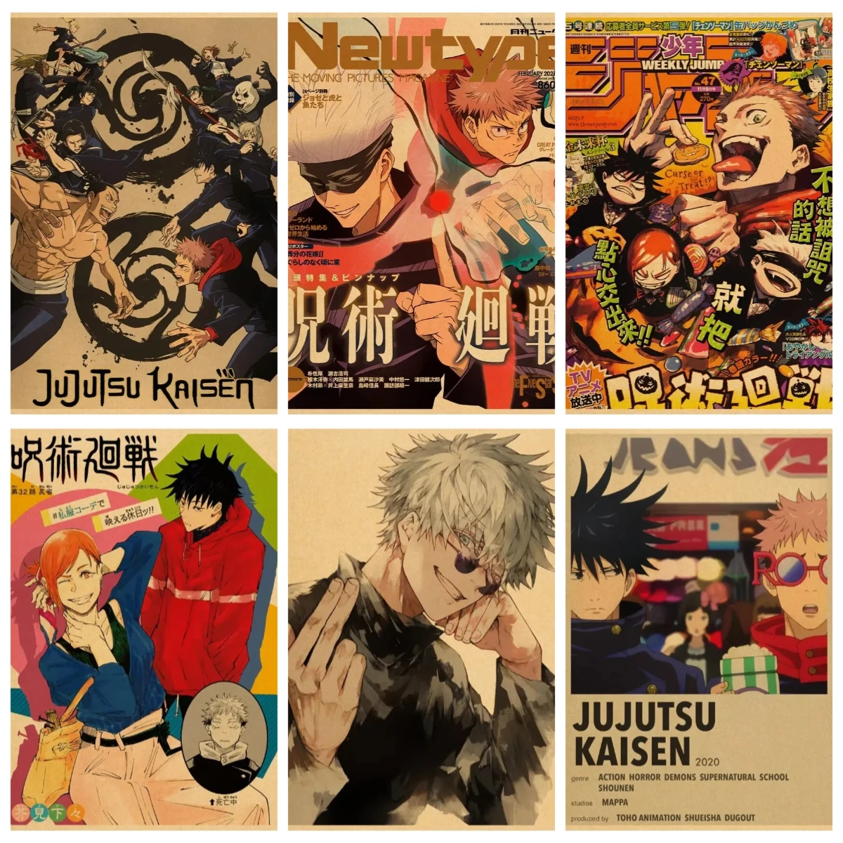 

1000pcs Jigsaw Puzzle, Anime Jujutsu Kaisen Gojo Satoru Kraft Puzzle, Perfect for DIY Creative Fun with Family,Gift ,teasing Toy