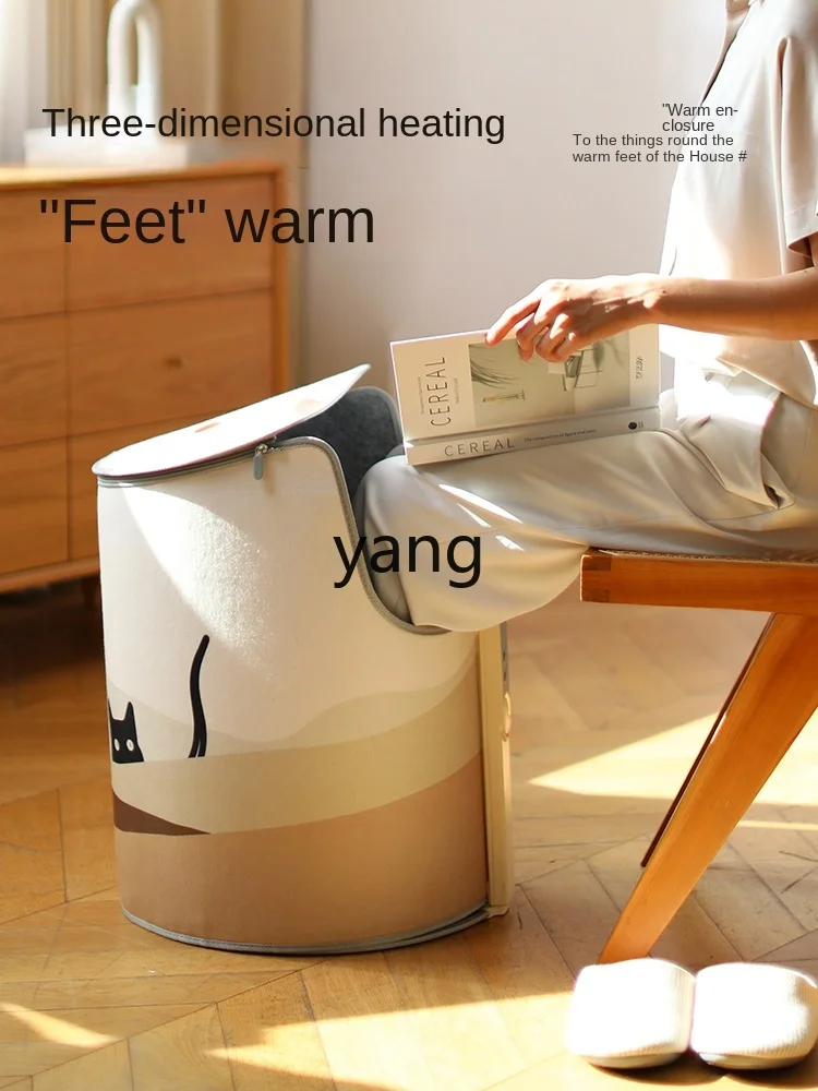 CX Office Desk Heater Winter Electric Heating Blanket Warm Baking Feet Fantastic Leg Warming Appliance