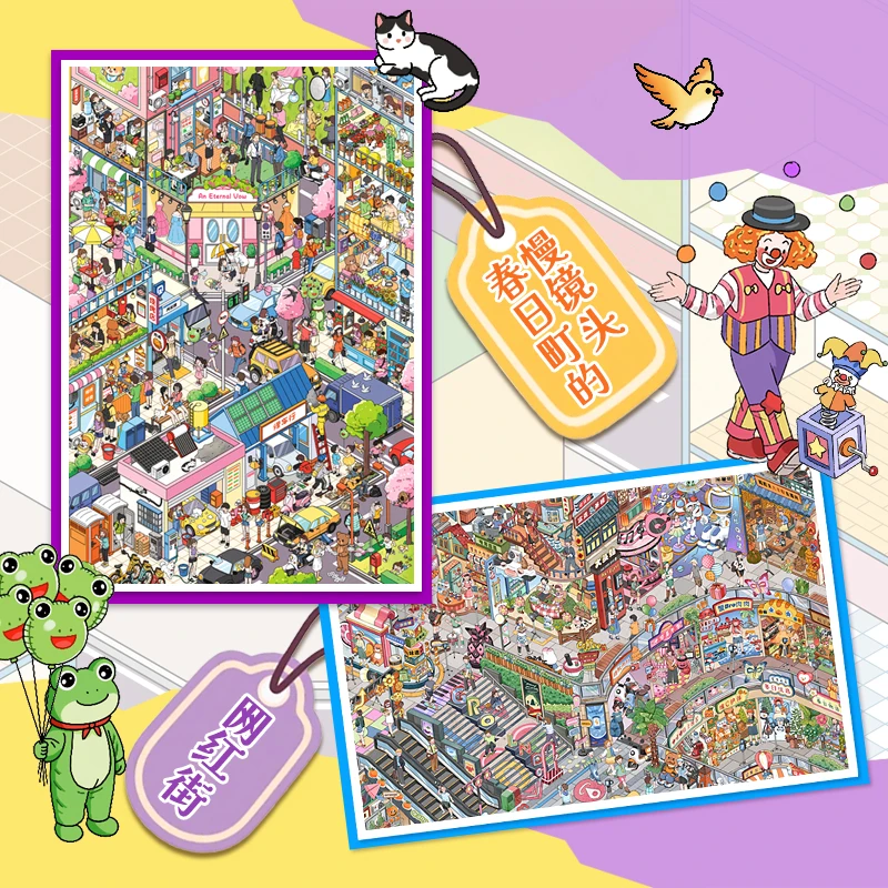 

Kawaii Internet celebrity street 3D Kasugacho Landscape Sticker DIY Pocket Cabin Scene festival gift