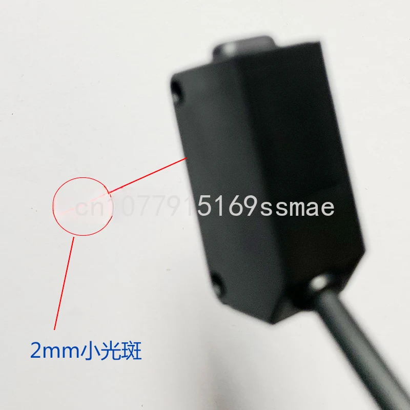 PZ-R42 mirror reflection photoelectric switch reflection sensor laser sensor feedback flexible reflection sensor