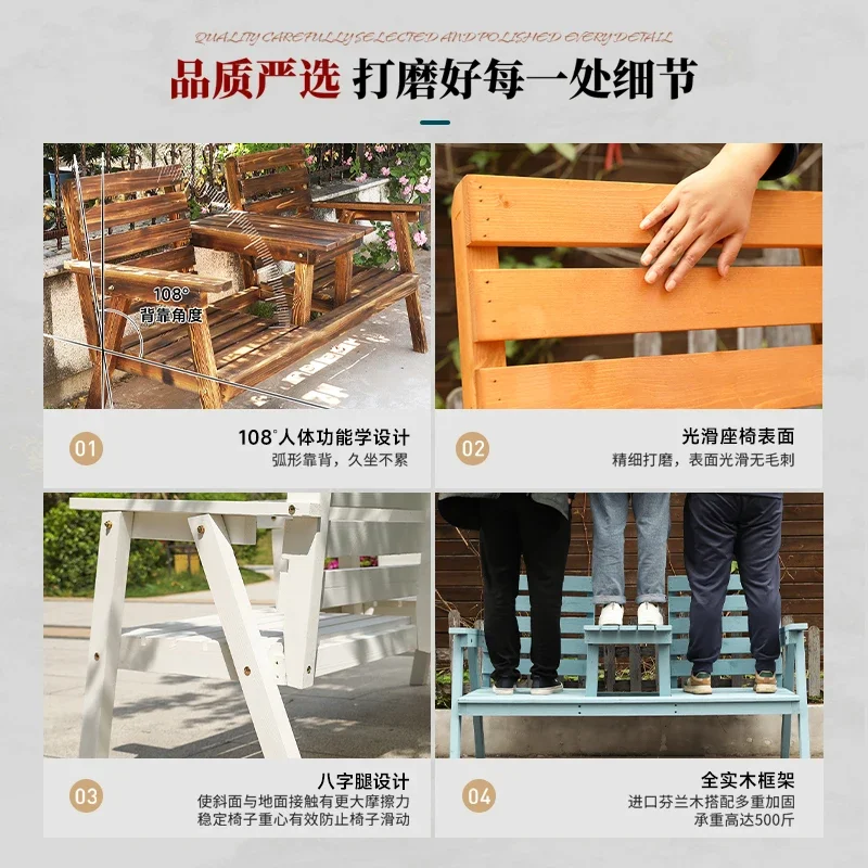 Shopping mall public rest waiting area long seat stool park outdoor courtyard double backrest seat commercial