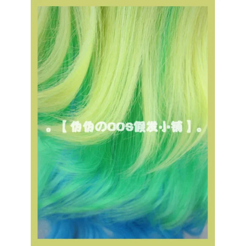 ملكة جمال كوباياشي التنين خادمة Quetzalcoatl Lucoa طويل متموج أومبير مقاومة للحرارة الشعر تأثيري حلي شعر مستعار + غطاء شعر مستعار مجاني