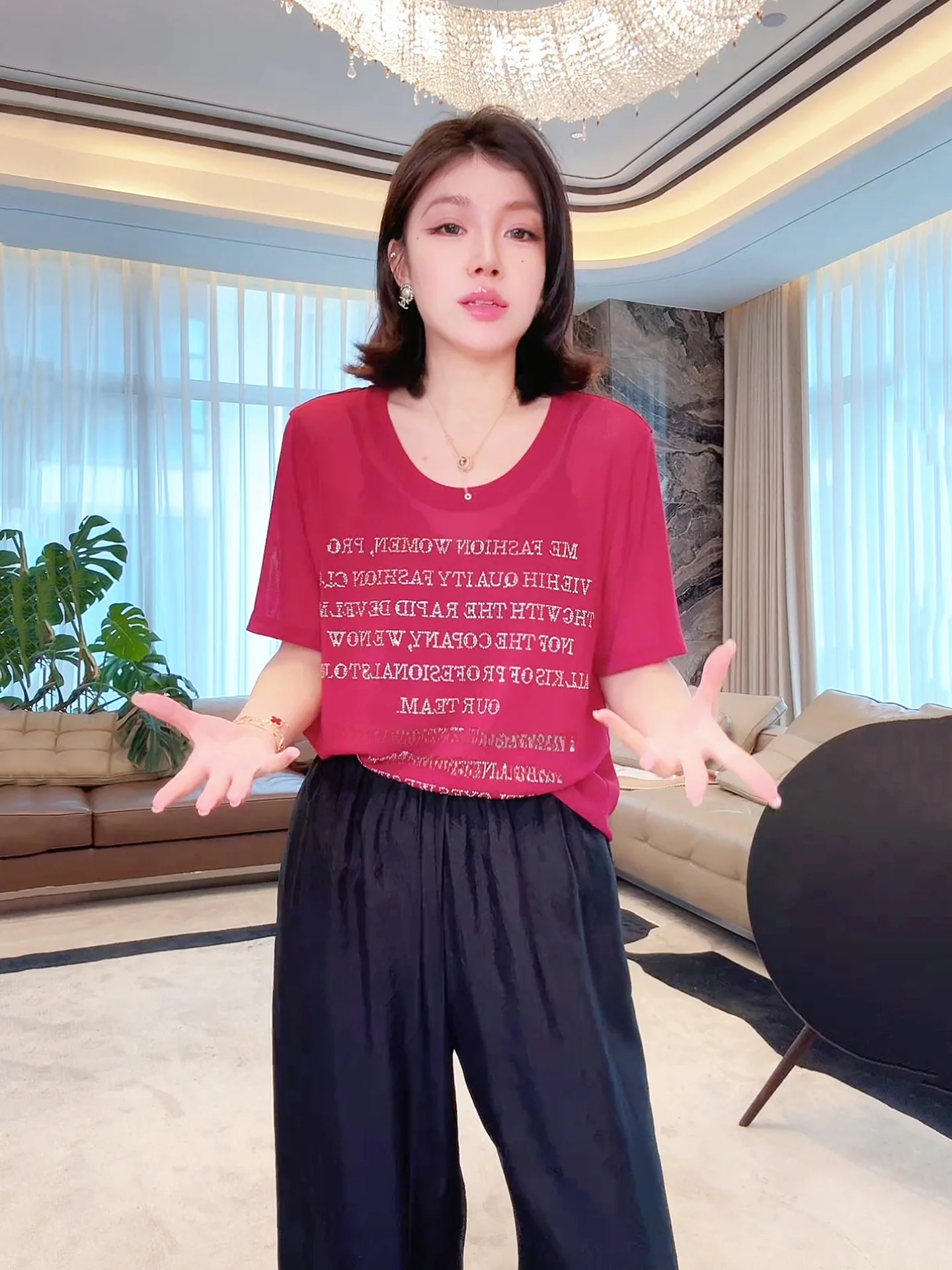 

Ice Soft Q Elastic Heavy Du Rhinestone Slimming Casual ort Sve T-irt Paris Old Newspaper Pattern M537 Summer Wear
