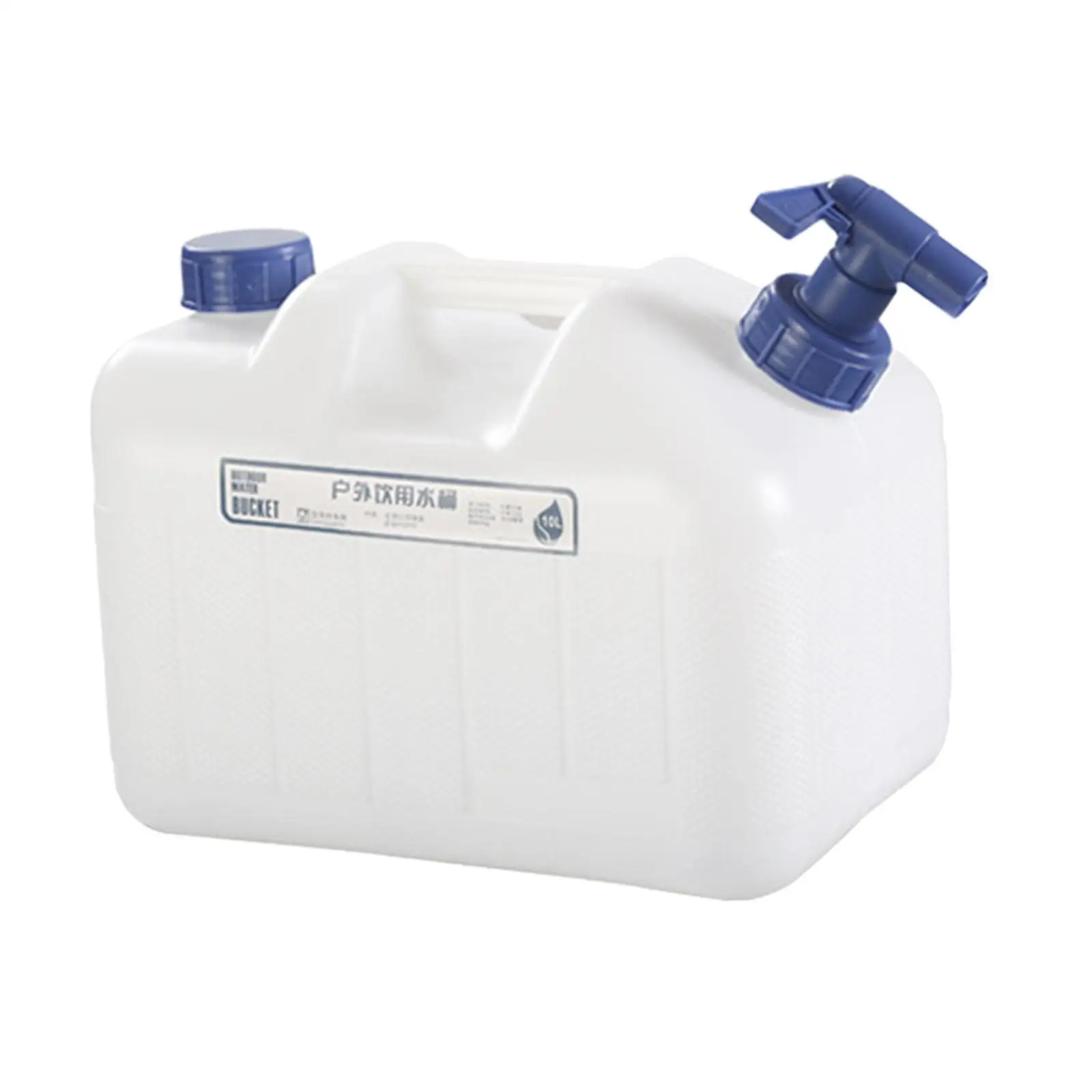 Camping Water Bottle Large Capacity Transport Container Water Bucket Water Tank for Hiking Outdoor Cooking Travel Emergency Car