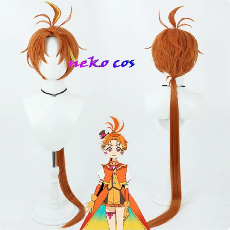 

nekocos Hirogaru Sky! Precure Tsubasa Yuunagi Cure Wing парик Косплей