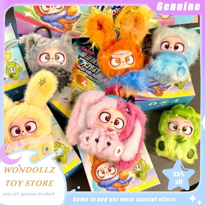

Genuine Baby Three Gazo Magic Doll Wars Series Blind Box Kawaii Cute Vinyl Plush Doll Bag Pendant Decoration Surprise Girls Gift