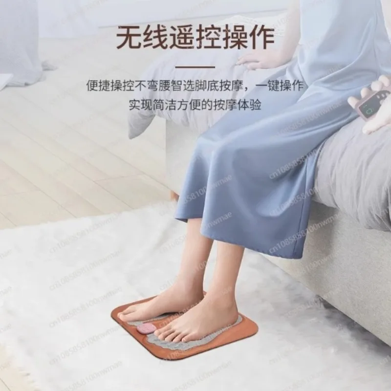 

Intelligent pulse micro-current massage, home foot massage, acupoint recuperation machine