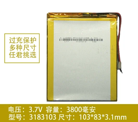 Tablet Pc 7 Inch Ne…