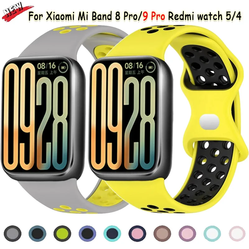 Sports Silicone Str… - image