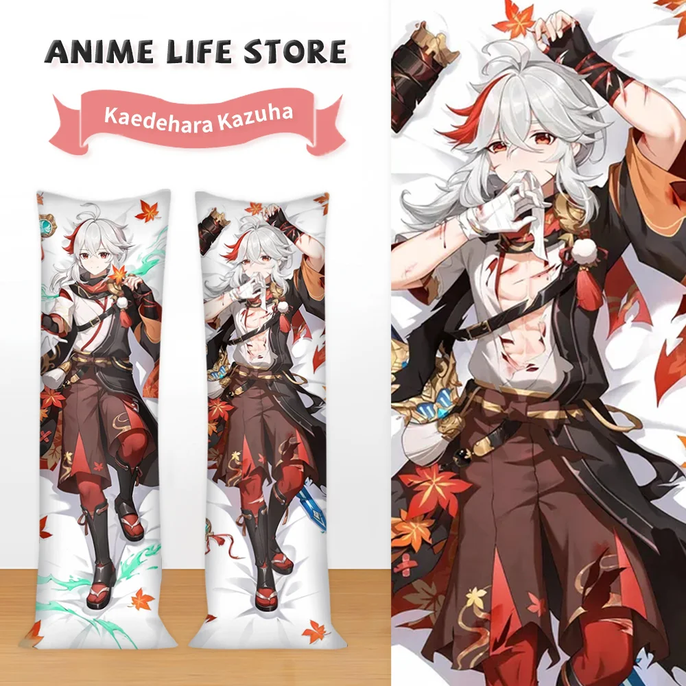

Genshin Impact Kaedehara Kazuha Dakimakura Cover Pillowcase Hugging Body Cosplay Props Otaku Anime Bedding Cushion Covers 50x150