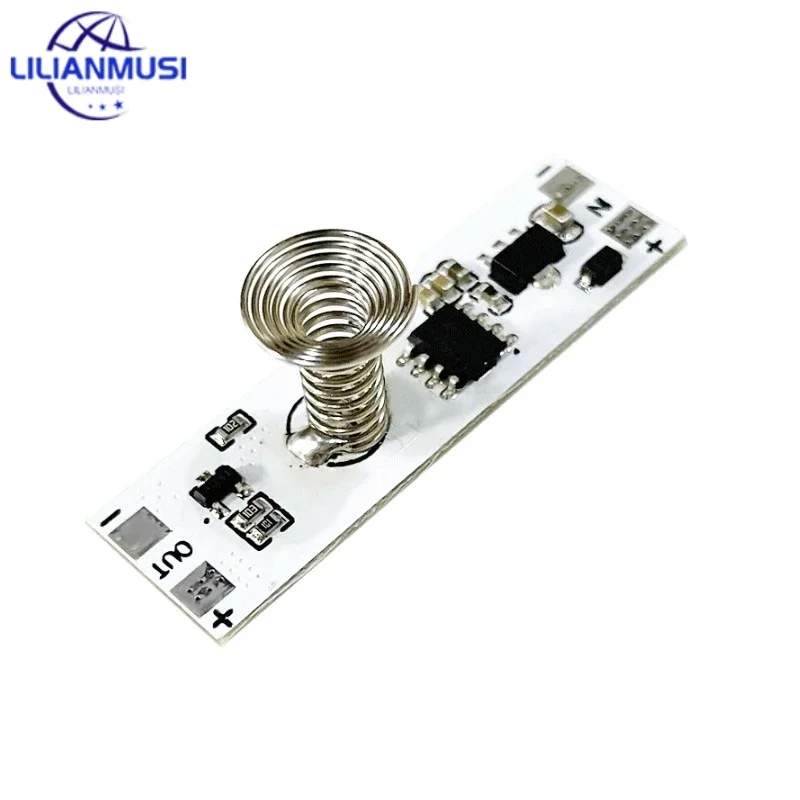 5-24V multi-functional cabinet LED light touch switch Dimming intelligent switch Capacitive induction stepless dimming module