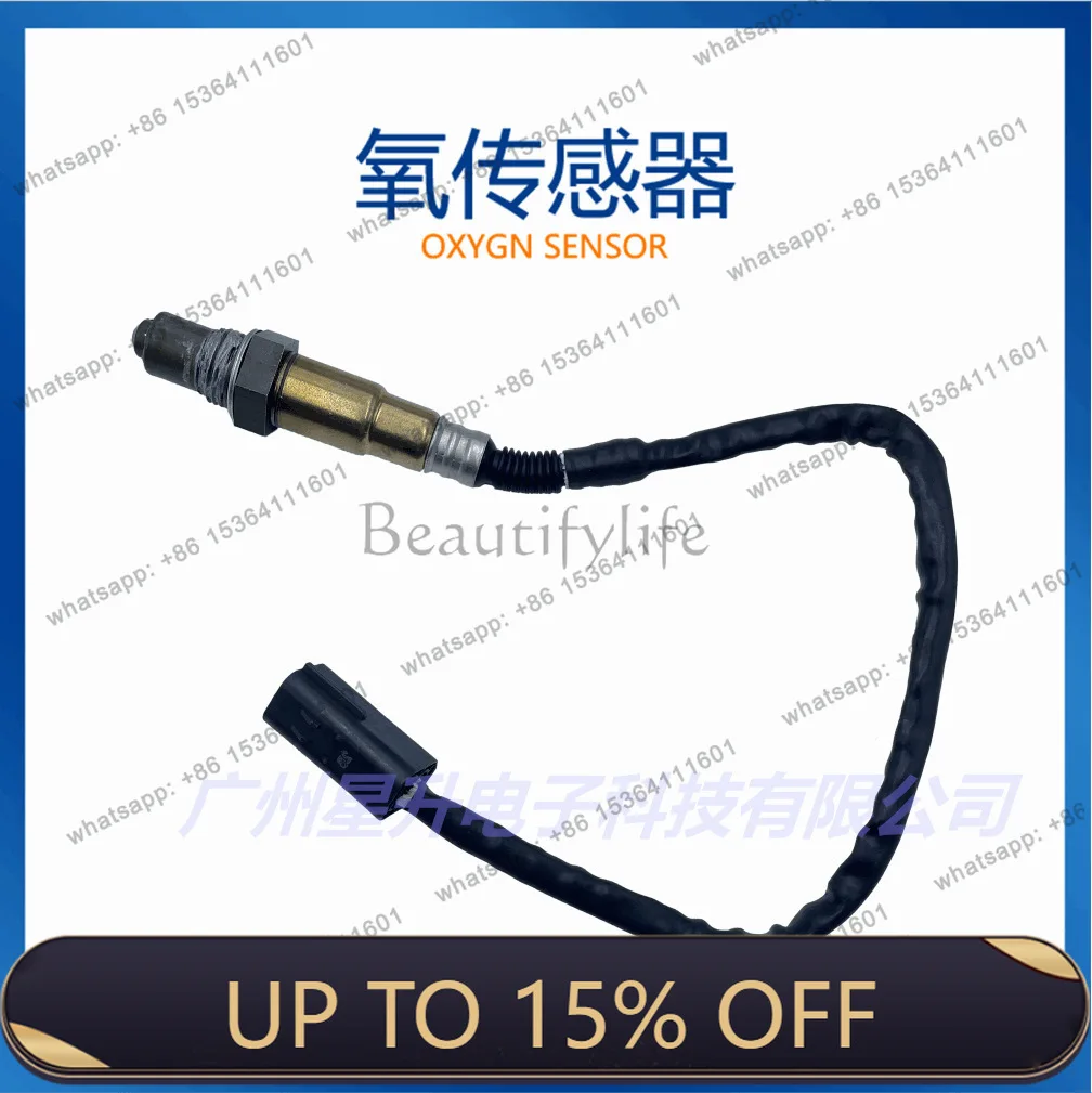 LD0258 006 974 Automotive oxygen sensor, high quality in stock