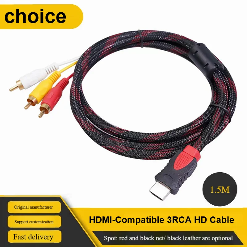 

HDMI-совместимый с проводом RCA, адаптер AV-скалера, композитный видеоконвертер, высокоскоростной кабель для HDTV-сплиттера, AV/CVSB L/R видео