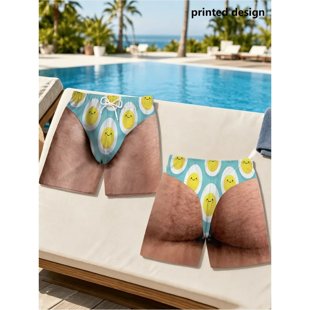 Funny 3D Optical Illusion Men's Swim Trunks Fake Butt Cute Smiley Boiled Egg Print Quick Dry Drawstring Beach Shorts