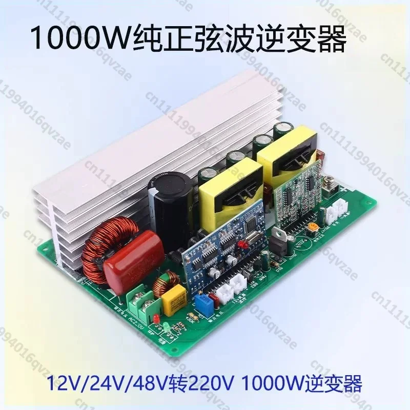 1000W500W Pure Sine Wave Inverter DC12V24V48V To AC220V Circuit Boost Converter Main Board