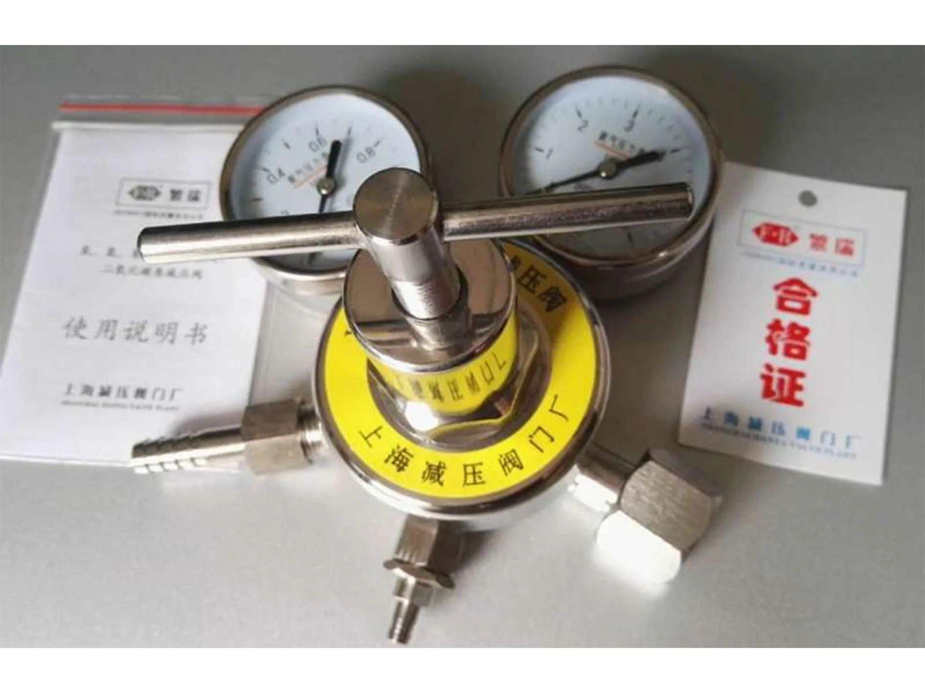 

1*6mpa Corrosion-Resistant Gas Stainless Steel Pressure Reducing Valve