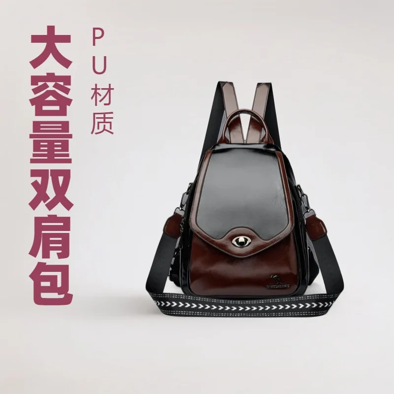 حقيبة كتف نسائية متعددة الوظائف قفل حقيبة ظهر صغيرة بالجملة شتاء جديد اتجاه الشارع حقيبة ظهر نسائية عادية