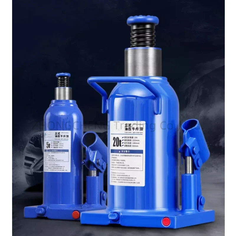 

Домкрат для автомобиля, вертикальный гидравлический домкрат, инструмент для замены шин автомобиля, грузовика