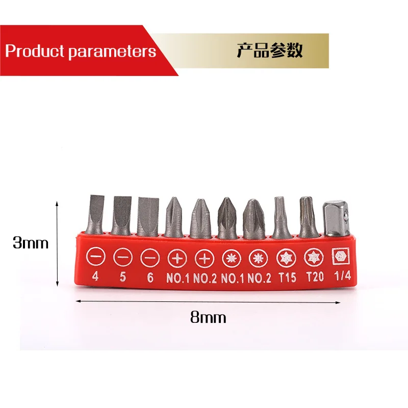 Cross/Slotted/Plum Blossom Bit Sets Electric Screwdriver Head Cross Slotted Electric Screwdriver Bit Electric Drill Accessories