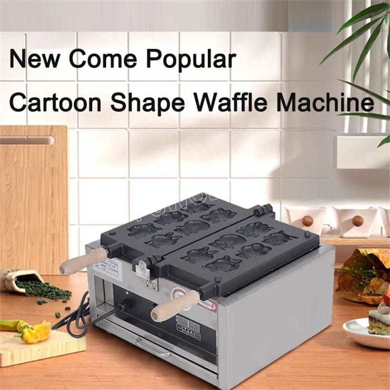 Commercial Cartoon Making Machine Non-stick Waffle Machine 110V 220V 6 Different Japanese Cartoon Characters Waffle Maker