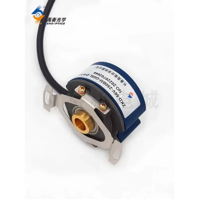 Original genuine Changchun Yuheng grating rotary encoder ZKD-56V-250BM-G05L-D-0.4m-93V