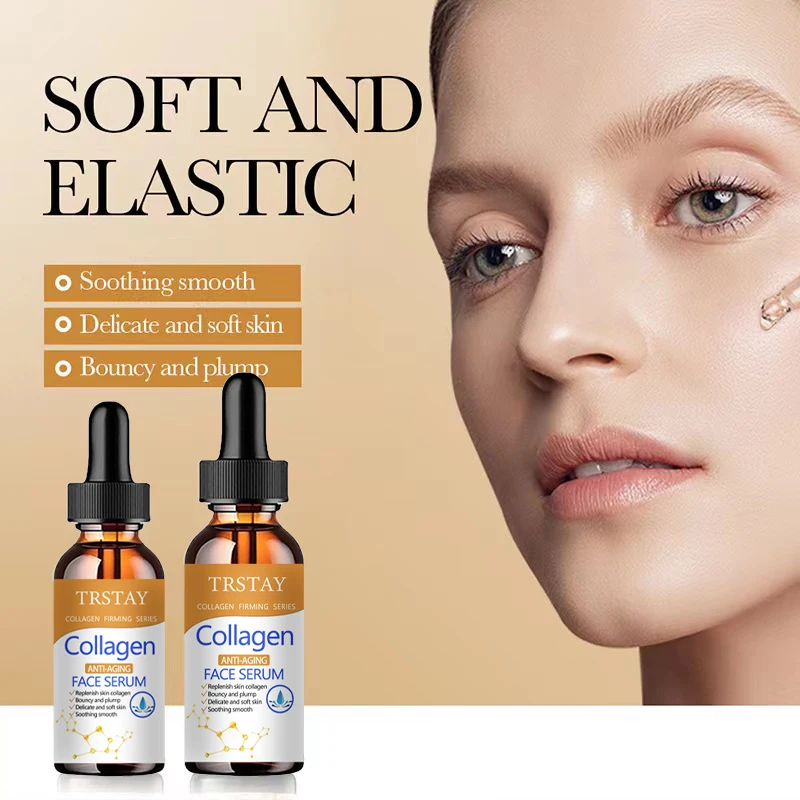 

5ML/15ML/30ML/50ML/collagen facial essence, firm skin, fresh and not dry, moisturize skin