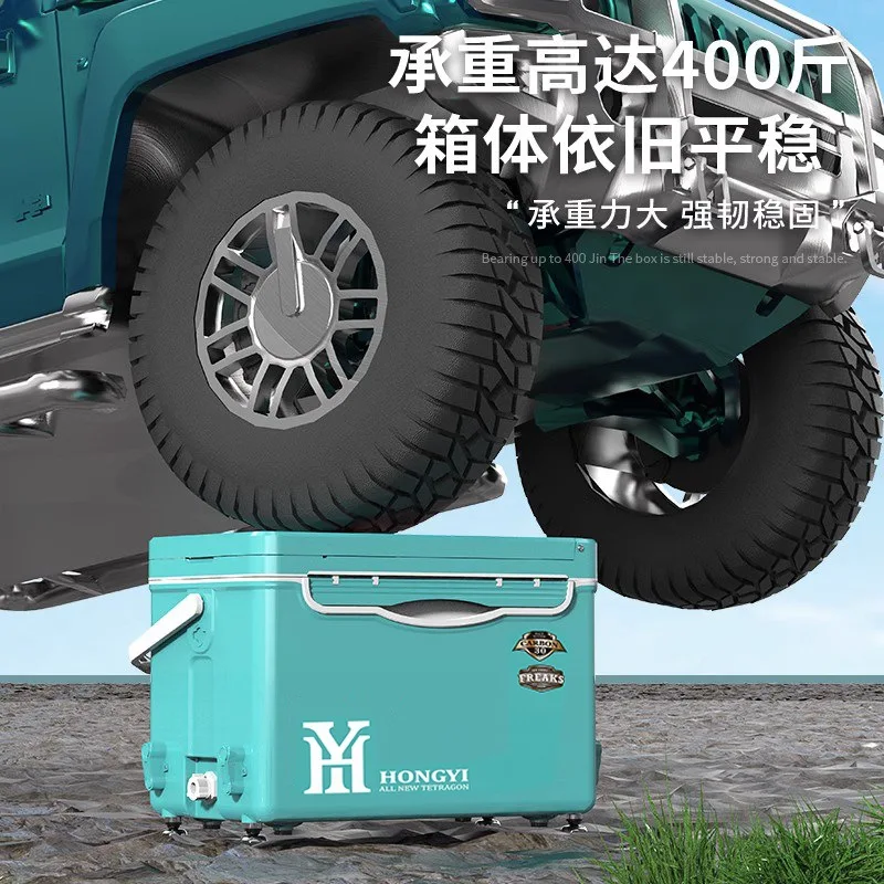 Fishing Cooler Box Ultra-light Accessoires Рыболовный Набор Multi-functional Lifting Complete Sets Of Fishing Cooler Box