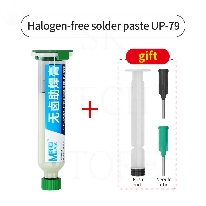 

MaAnt UP-79 BGA PCB Flux Paste Solder SMD Soldering Paste Flux Grease Flux Low Residue No Corrosion Welding Better