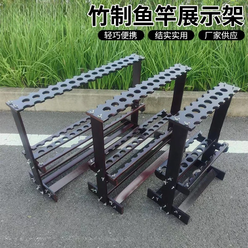 

Бамбуковая подставка для удочки, 23, 38, 47 слотов, утолщенная для ручных удочек, стеллаж для хранения магазина приманок