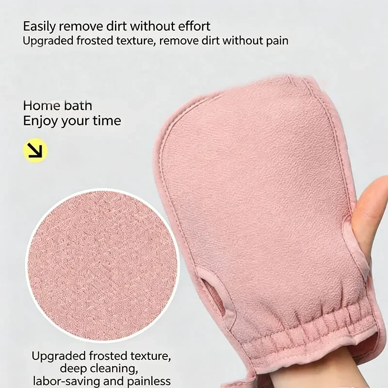 4-in-1 Exfoliating Bath Glove Polyester Frosted Body Scrub Mitt Cleanse Lather Massage Rinse Shower Glove For Home Bath Skin Car