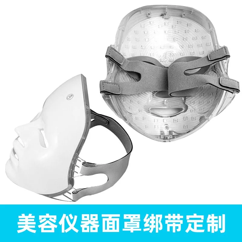 

Custom Head Strap for Beauty & Eye Therapy Device, Sponge Padded Replacement Band for Photon Light Therapy Facial Mask