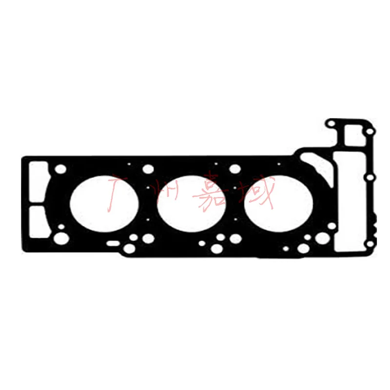 

for Mercedes Benz M112.910 2.4L C240 S202 W210 S210 W202 1120160220 A1120160220 Engine Cylinder Head Gasket