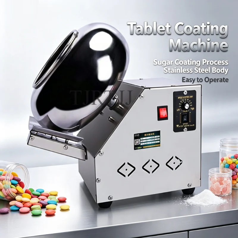 Multi-function Commercial Chocolate Coating Machine Automatic Rotating Electric Round Food Nuts Sugar Candy Coating Machine