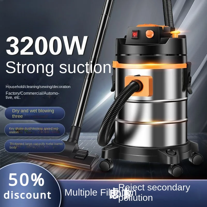 Commercial vacuum cleaner, high-power household and industrial car wash, high-suction indoor wet and dry water absorber.