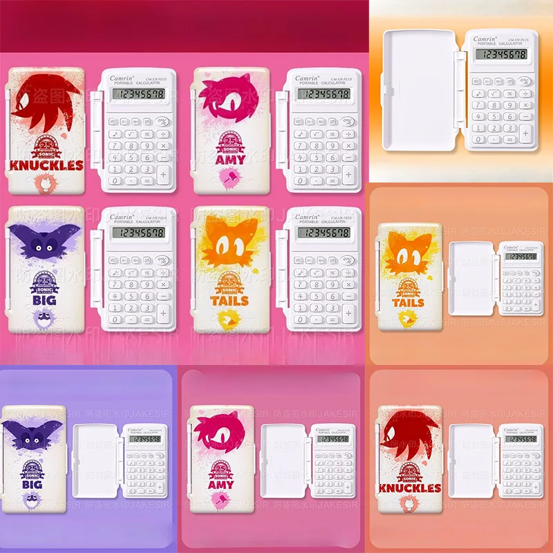 

Sonic The Hedgehog Children's Calculator Anime High Beauty Office Portable Button Calculator Student Convenient Calculation