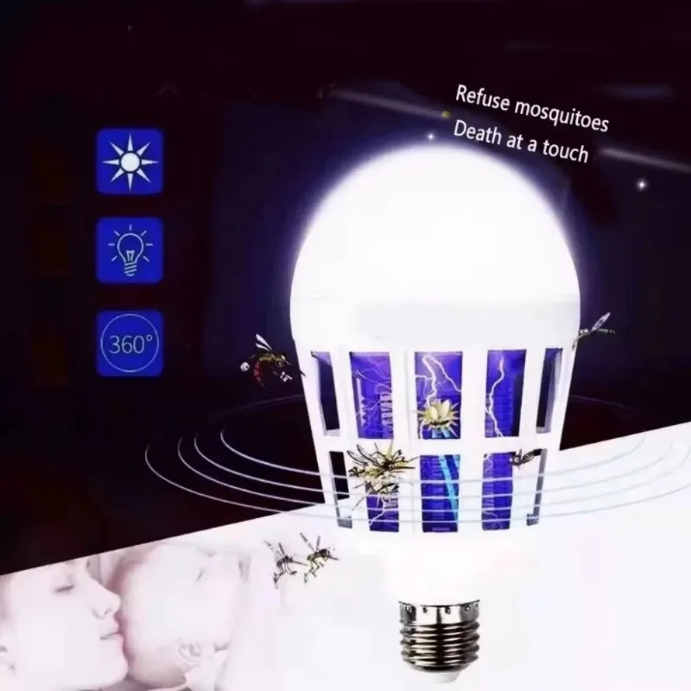 

Joyinled 1-5 шт. электрическая ловушка для комаров, электронная лампочка, лампа для дома, двора, в помещении, на открытом воздухе, борьба с вредителями