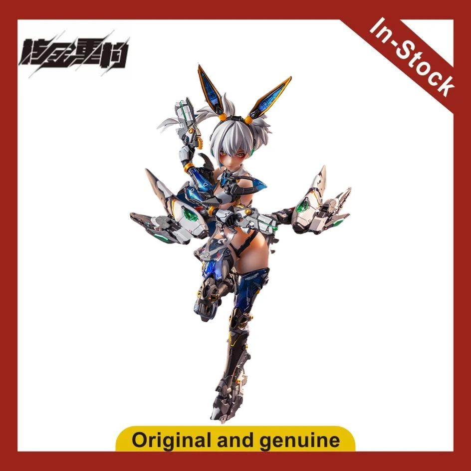 

【UA】Nuclear Gold Reconstruction Thunderbolt - Фигурка-модель Vodka·Mirror Scale 1/9, игрушка, подарок