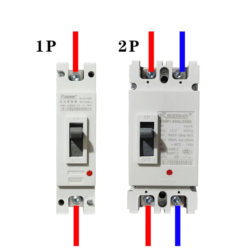 12V24V48V110V-500V DC Circuit Breaker 1P/2P High Power Molded Case Circuit Breaker32A-600A Solar Battery RV Inverter Air Switch