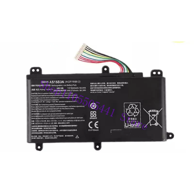 Compatible with for Acer Predator PREDATOR 17 G9-591 791 AS15B3N Laptop Battery