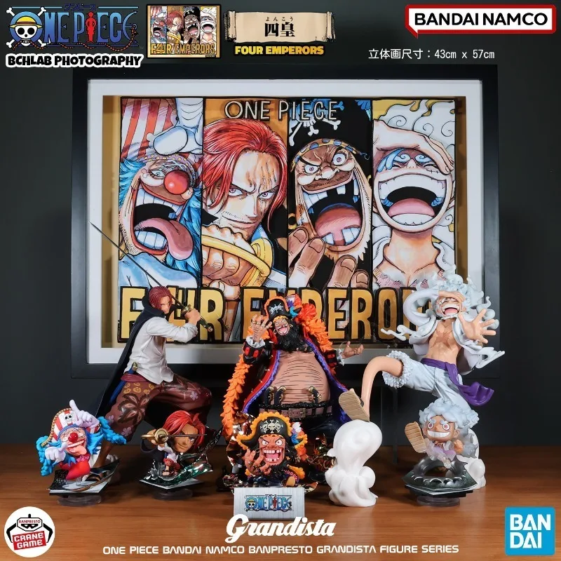 Banpresto Grandista Collectible Statue Figure Monkey D.Luffy Gear5‑III / Marshall D.Teach / Shanks Ornament Decoration Model