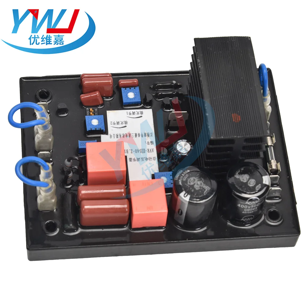 AVR-III 540-Z.B1 Jiangxi Qinghua Taihao Drei Wellen Motor Spannungsrelegler Three Wave Motor Generator Parallel Connection