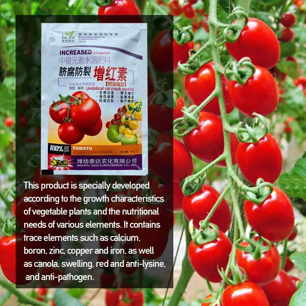 1bag Vegetables Flower Special Fertilizer Available Compound Fertilizer High Fertility Suitable For All Kinds Of Garden Pla B1c9