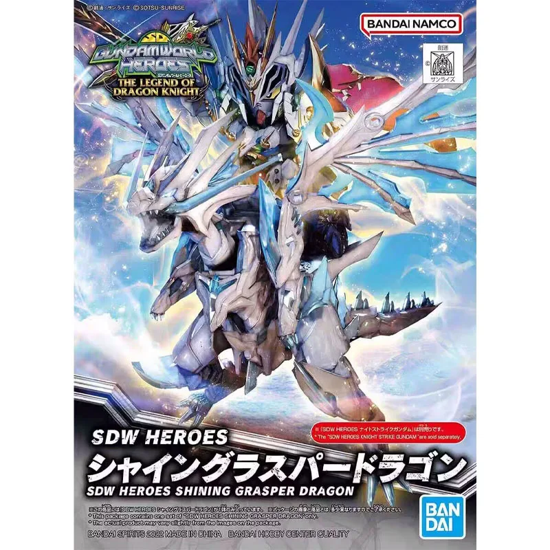 

Bandai BB Warrior SD World Heroes SDW 026 Dragon Shining Overlord Flying Dragon BB Warrior Gundam Character Assembly Set DIY