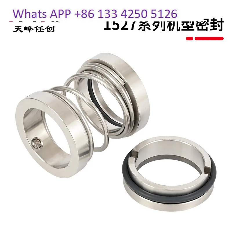 Механическое уплотнение 1527-18/20 25 28 30 35 40 45 50 55 60 65 70 80 85 90, фторкаучук-сплав-сплав