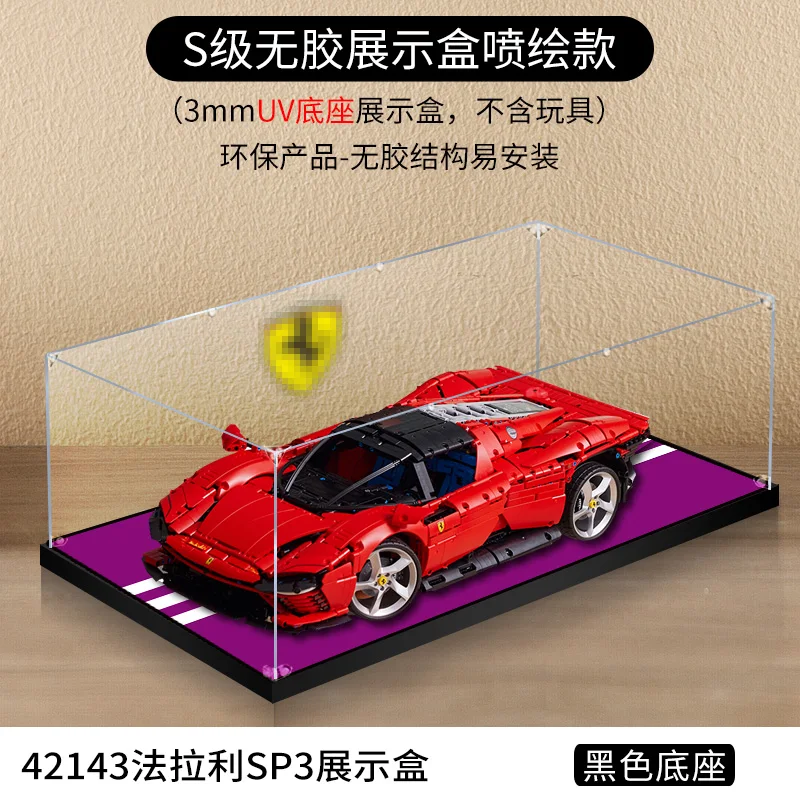 コレクター Acrylic Display Box 62x30x20cm for Lego 42143 Ferrari