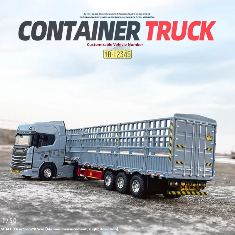 1/50 Scale Heavy‑Duty High‑Side Transport Truck Metal Alloy Toy Engineering Trailer Model Collectible Gift Home Display Ornament