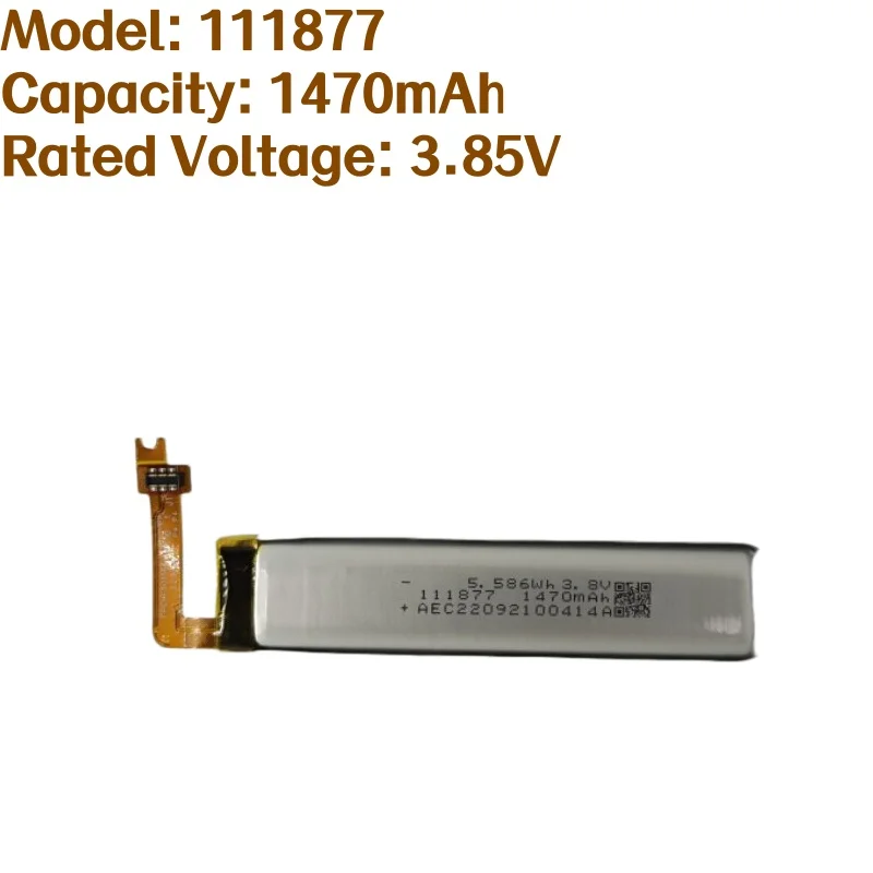 3.8V 1470mAh for AEC111877 Lithium Battery Replacement Battery for Reading Pen Study Light Voice Recorder Bluetooth Keyboard
