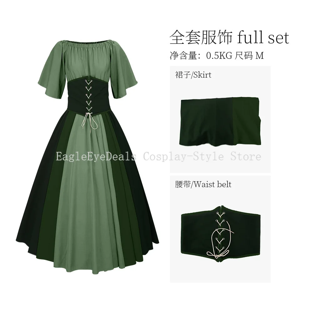Women's Medieval Retro Contrast Color Slim Dress - Off-Shoulder with Feifei Sleeves, Large Swing Skirt for Cosplay & Performance